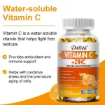 Daitea Vitamin C + Zinc Softgels