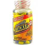 Stacker2 Weight Loss Capsules