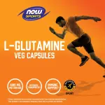 NOW Sports Nutrition L-Glutamine Capsules