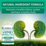 Daitea Kidney Healthy Cranberry Extract Capsules