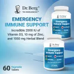 Dr. Berg Emergency Immune Support Tablets