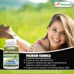 DIM Complex 100mg Capsules