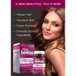 MyBiotin Vegetarian 10000 Mcg Capsules