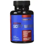 Generic Horny Goat Weed Capsules
