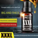 XXXL Essential Oil