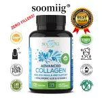 Hyaluron Collagen Complex Vitamin C