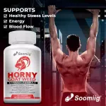 Soomiig Horny Goat Weed Capsules