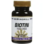 Windmill Biotin 1000mcg Tablets