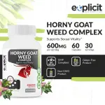 eXplicit Supplements Horny Goat Weed Complex Capsules