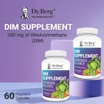 Dr. Berg DIM Supplement