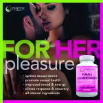 Female Enhancement & Energy Booster Capsules