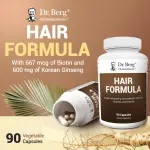 Dr. Berg Hair Formula Biotin Capsules