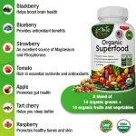 Organic Superfood Greens Tablets