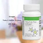 Herba Iife Tang Kuei Plus Tablets