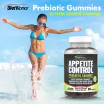 Appetite Control Prebiotic Gummies