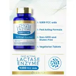 Fast Acting Lactase Enzyme Tablets