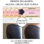 Aichun Beauty Hip Up Firming Cream