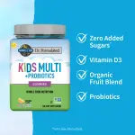 Kids Multivitamin + Probiotics Gummies