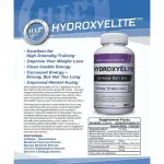 Hydroxyelite Fat Burner Capsules