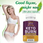 Daitea Keto Burn Capsules