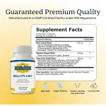 Simple Promise BellyFlush Digestive Support Capsules