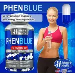 PHE-N BLUE Fat Capsules