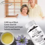 Xemenry Black Seed Oil Capsules