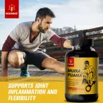 Soomiig Muira Puama Male Enhancement Capsules