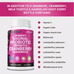 Airboy Women's Vaginal Probiotics + Cranberry D-Mannose Capsules