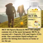 Coolkin MCT Oil Capsules 3000mg
